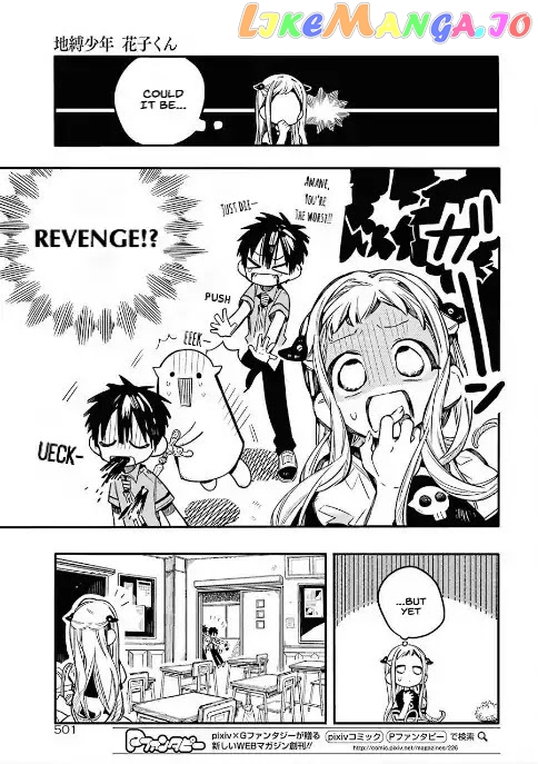 Toilet-Bound Hanako-kun Chapter 46 image 05